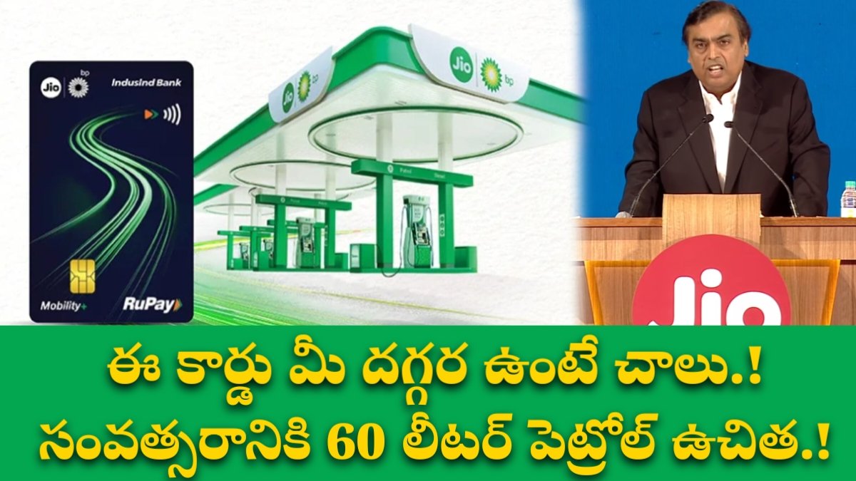 important news - ShareChat