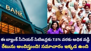 Senior Citizen Update