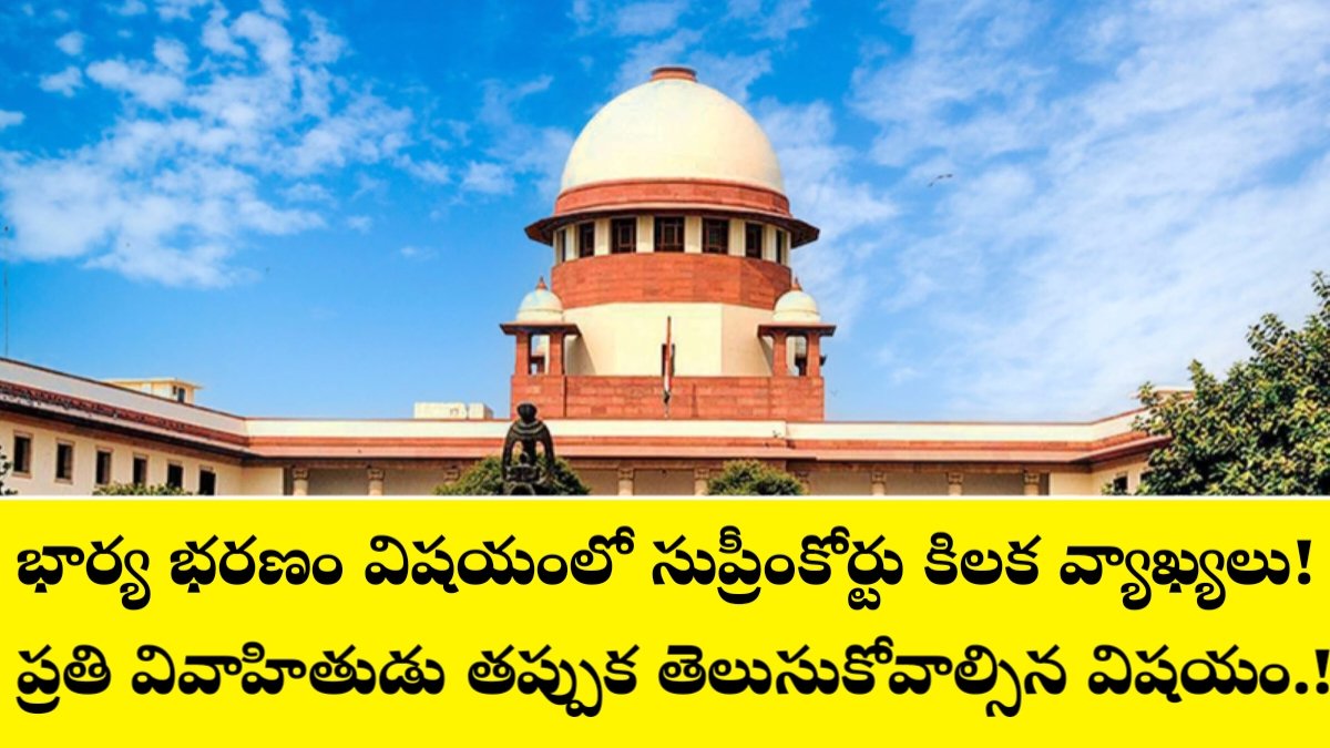 New Divorce Rules 2026